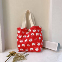 Load image into Gallery viewer, Cosbai - Small Mini Canvas Bag